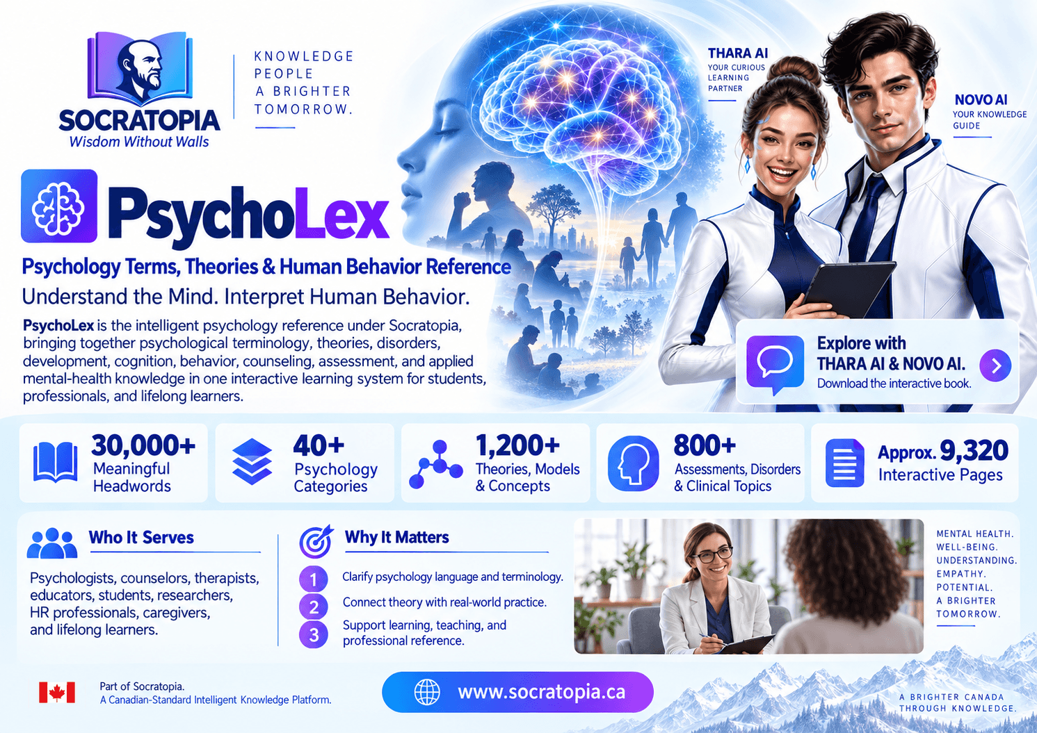 PsychoLex artwork 13